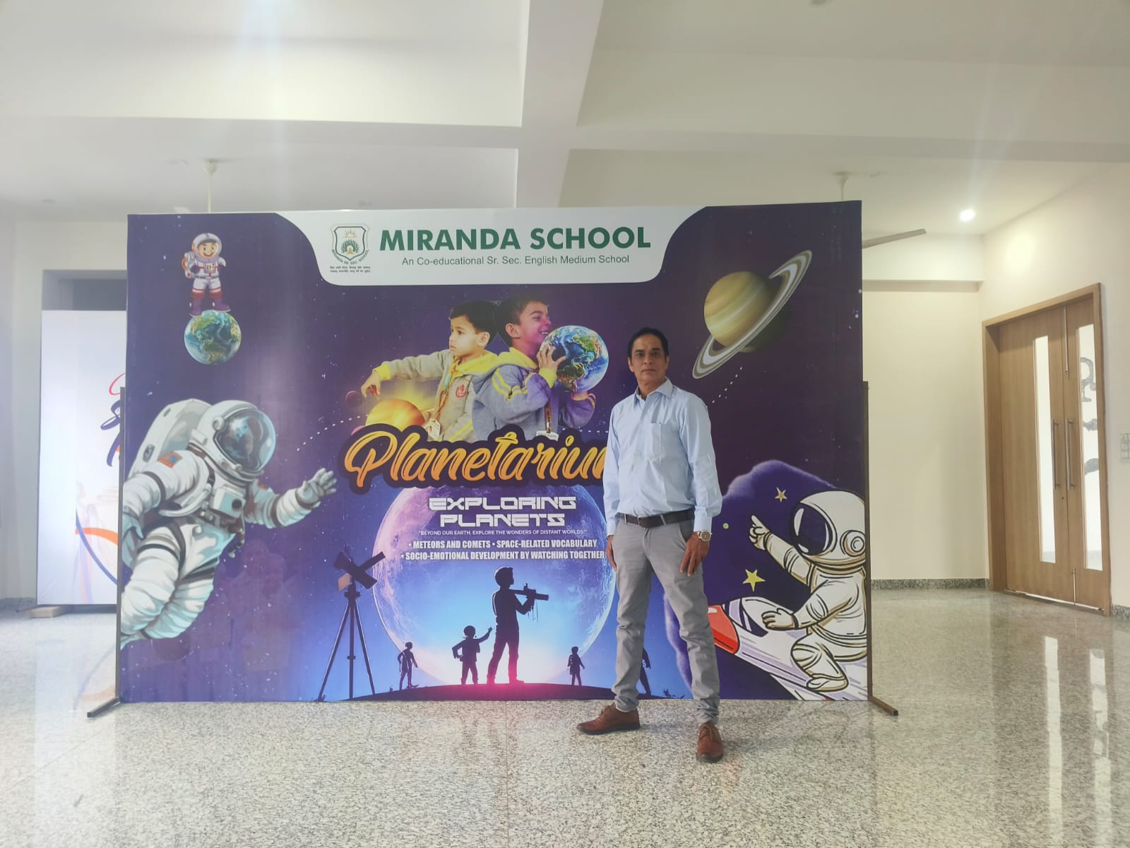 Planetarium interactive session